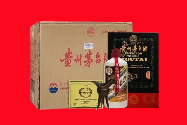 元阳县剑南春周边回收