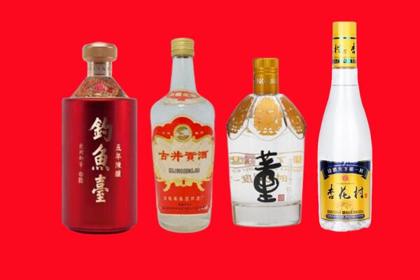 元阳县回收老酒